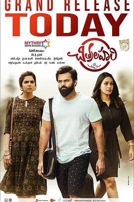 稷山seo优化推广