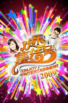 贺兰数字化网站优化