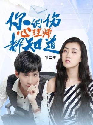 下城seo网络优化